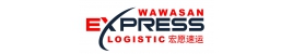 WAWASAN EXPRESS & LOGISTIC 宏愿速运